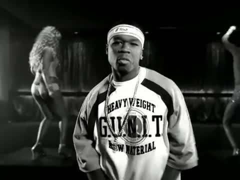 50 Cent - Disco Inferno