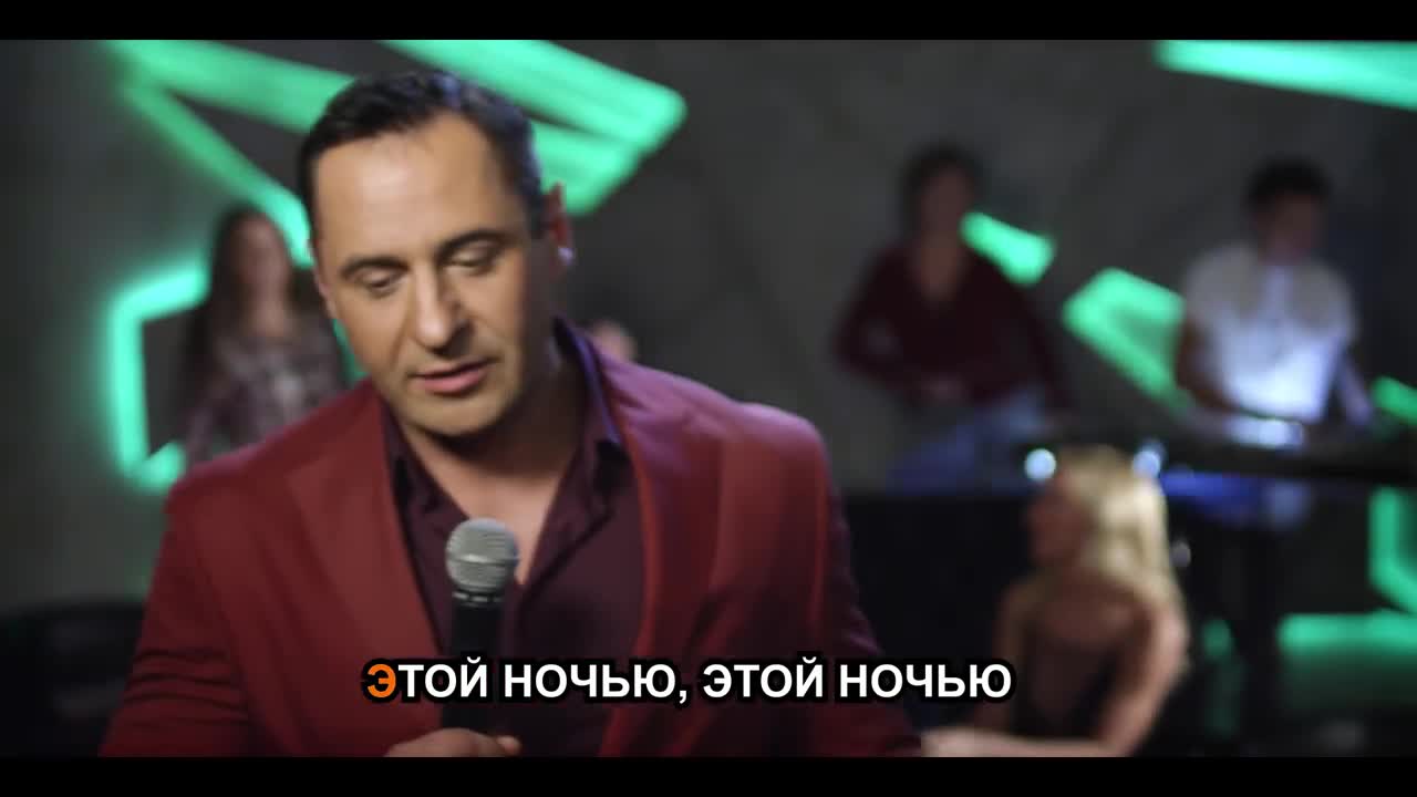A-Dessa - Караочен