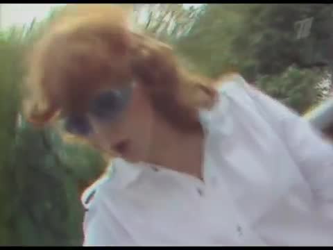 Алла Пугачёва - Бумажный змей