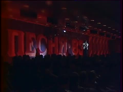 Алла Пугачёва - Миллион алых роз