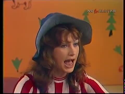 Алла Пугачёва - Волшебник недоучка