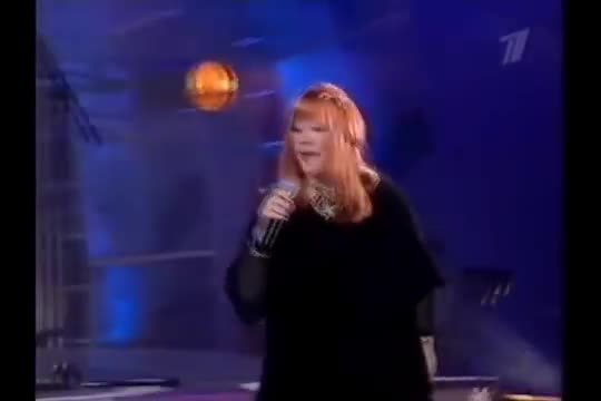 Алла Пугачёва - Это любовь