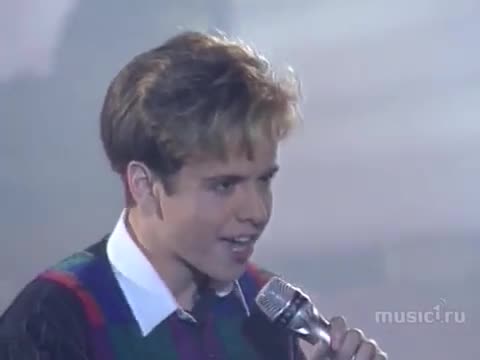 Андрей Губин - Мальчик-бродяга