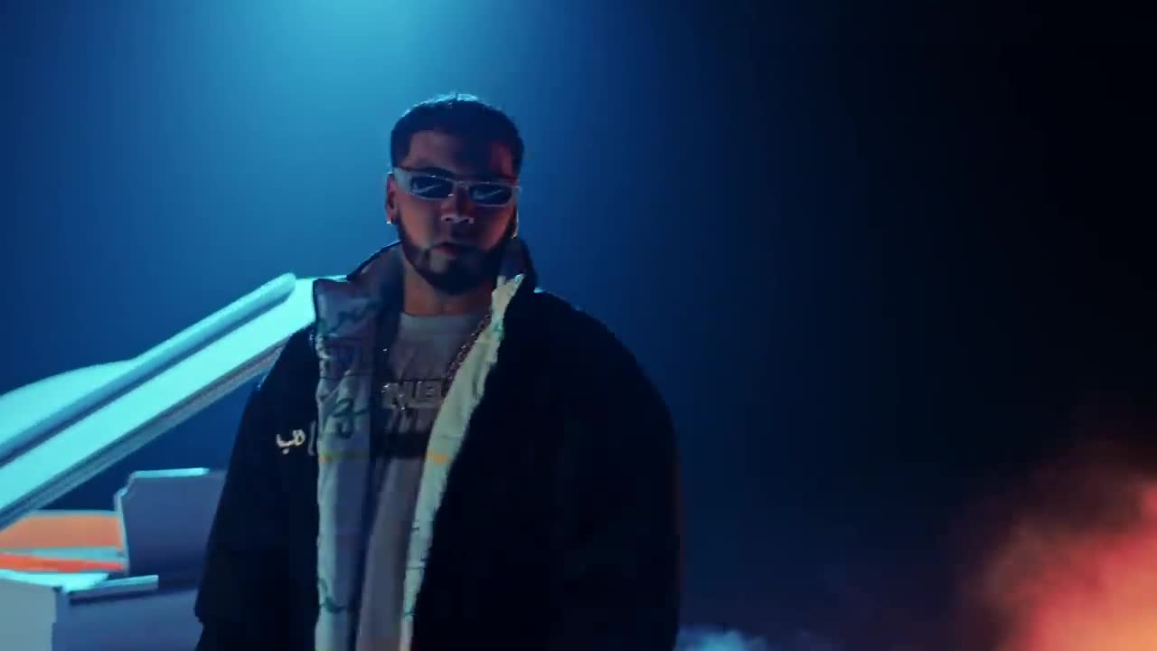 Anuel AA - Perfecto