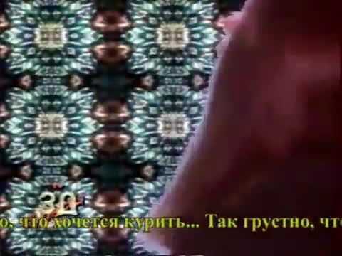 Анжелика Варум - Человек-свисток