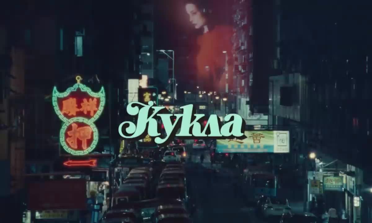 Artik & Asti - Кукла