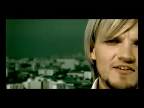 Авиатор - Подарок