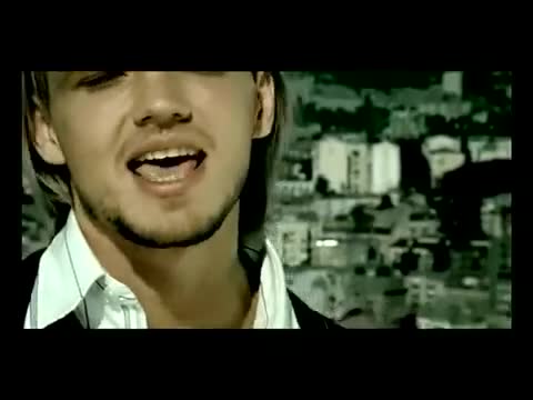 Авиатор - Подарок