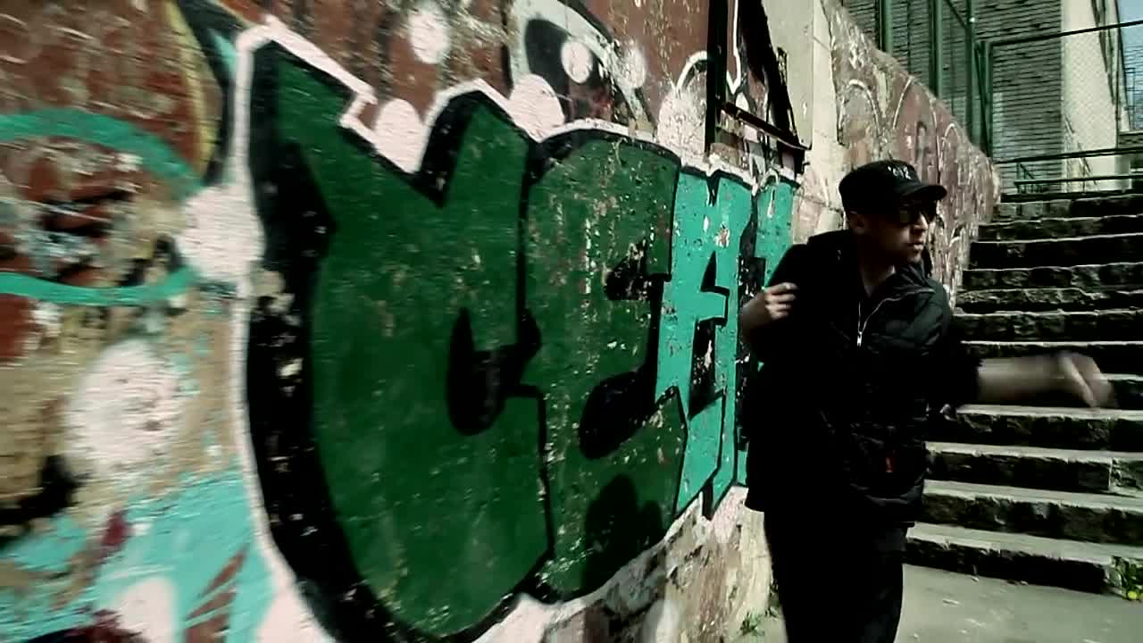 Bad Balance - Импорт