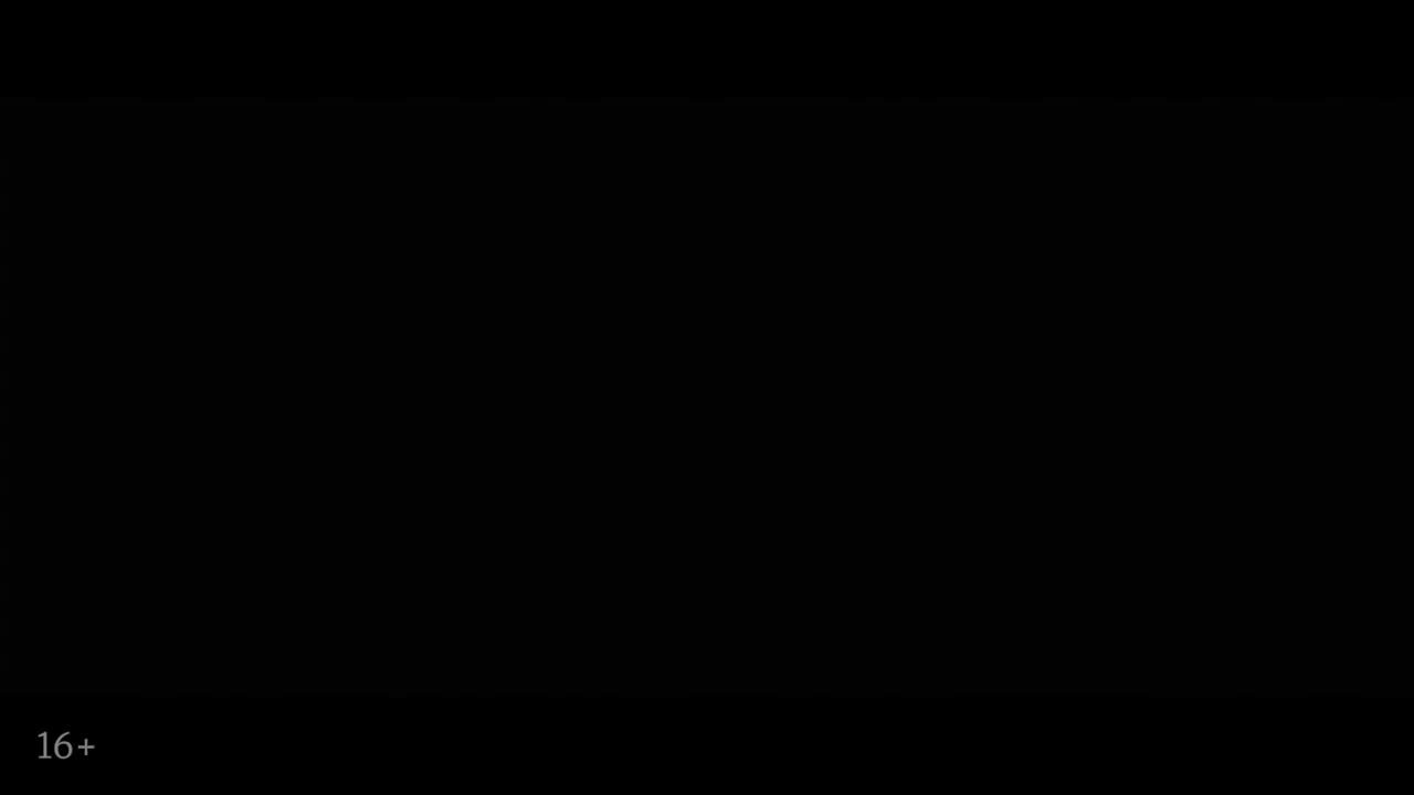 Bahh Tee - Тобой дышу