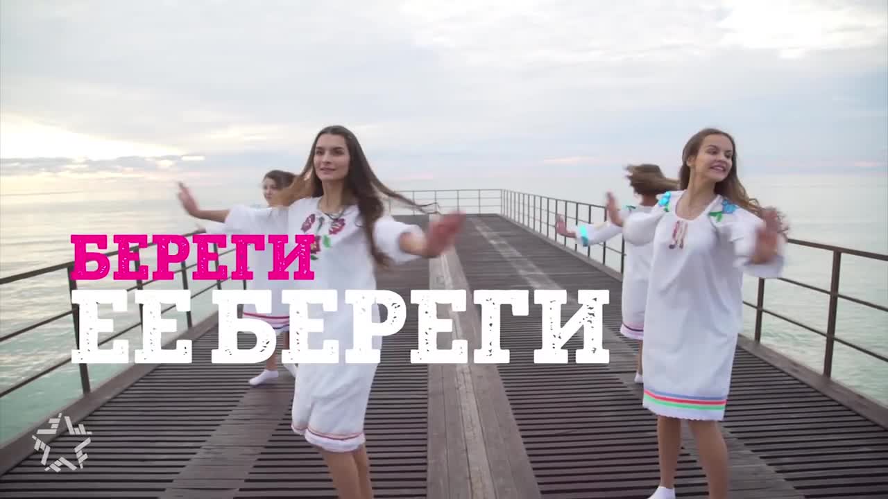 Балаган Лимитед - Не губи любовь