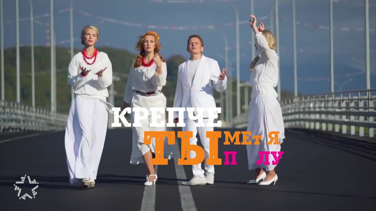 Балаган Лимитед - Не губи любовь