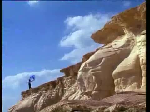 Чай вдвоём - Ради тебя