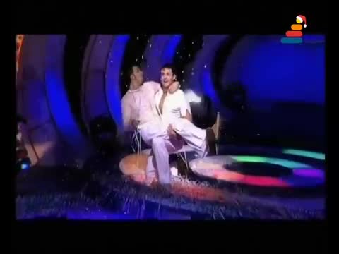 Чай вдвоём - Сынок