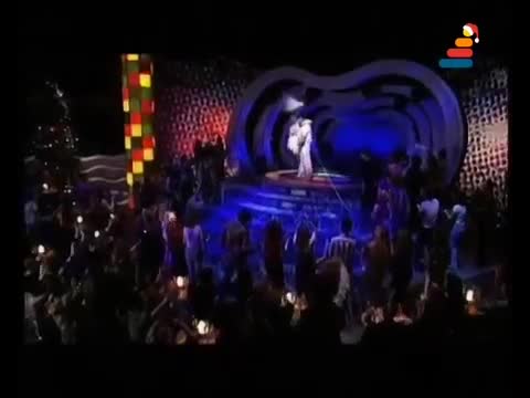 Чай вдвоём - Сынок
