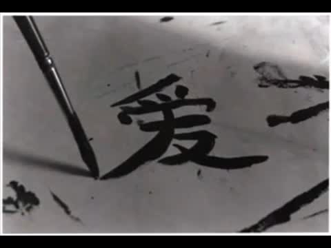 Counting Crows - Colorblind