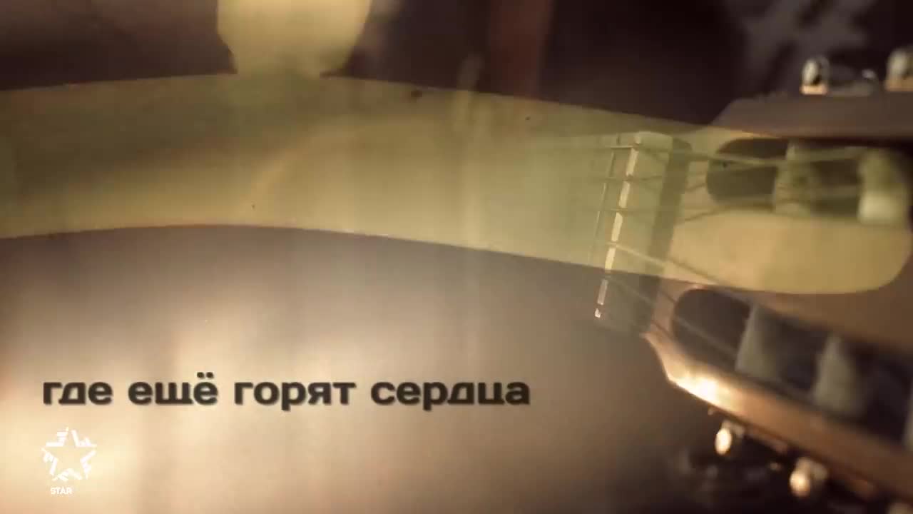 Dan Balan - Домой (radio edit)