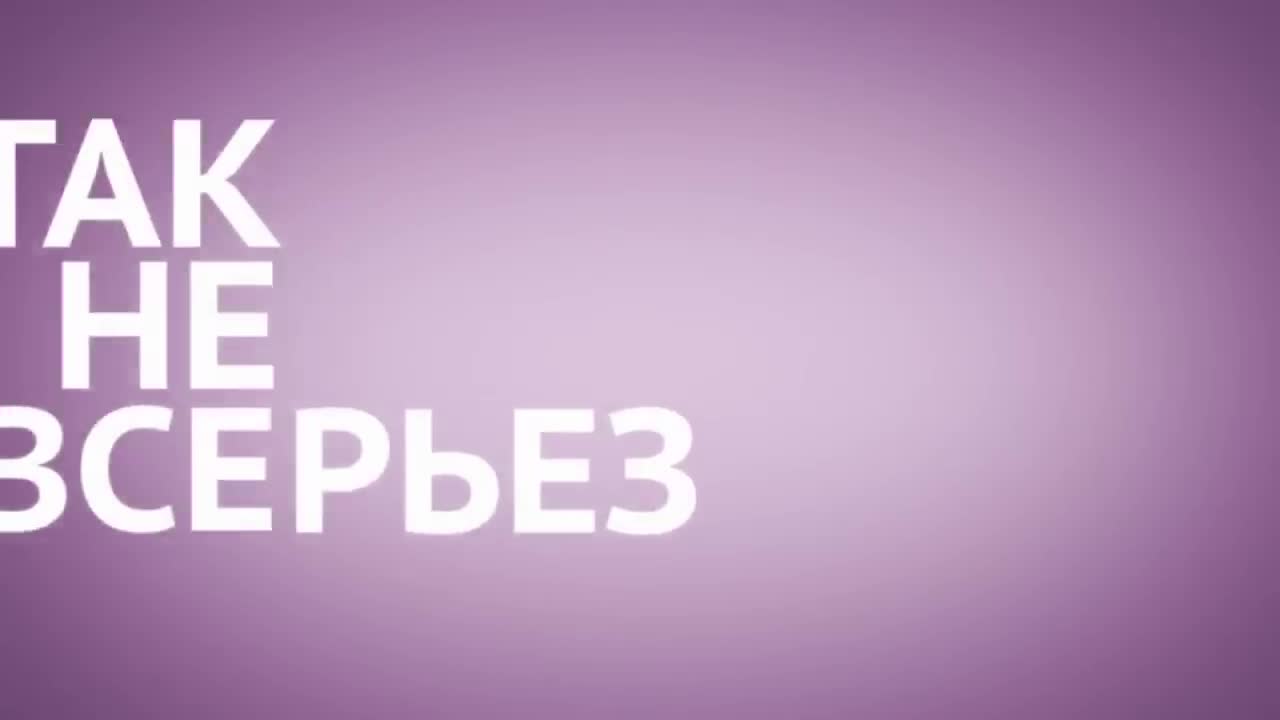 Dan Balan - Не любя