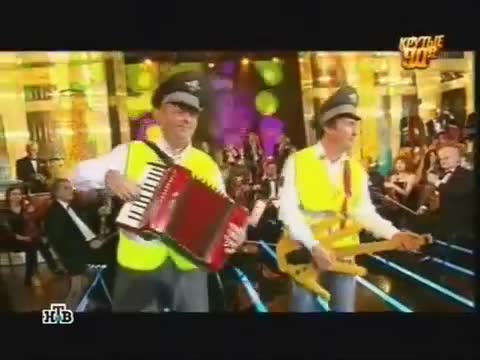 Дюна - Привет с большого бодуна
