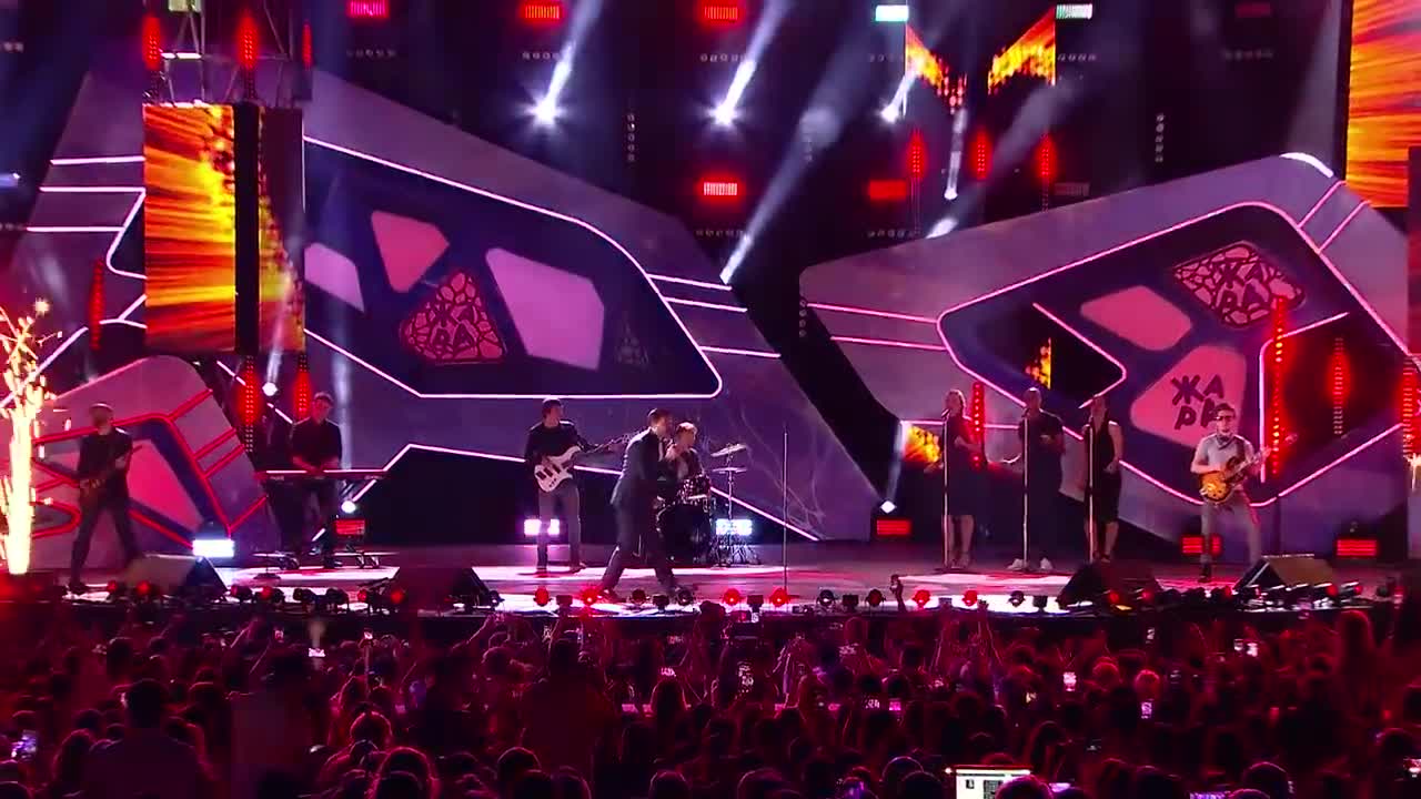 Emin - Сердце пополам
