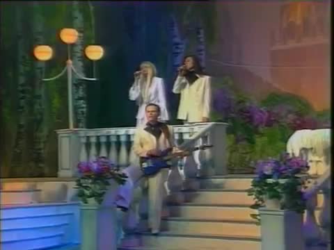 Фристайл - Белая берёза