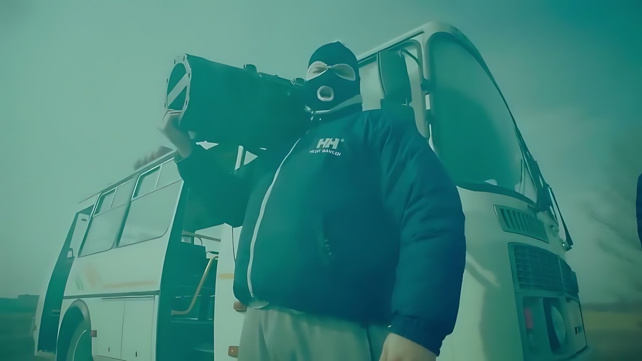 Грибы - Тает лёд