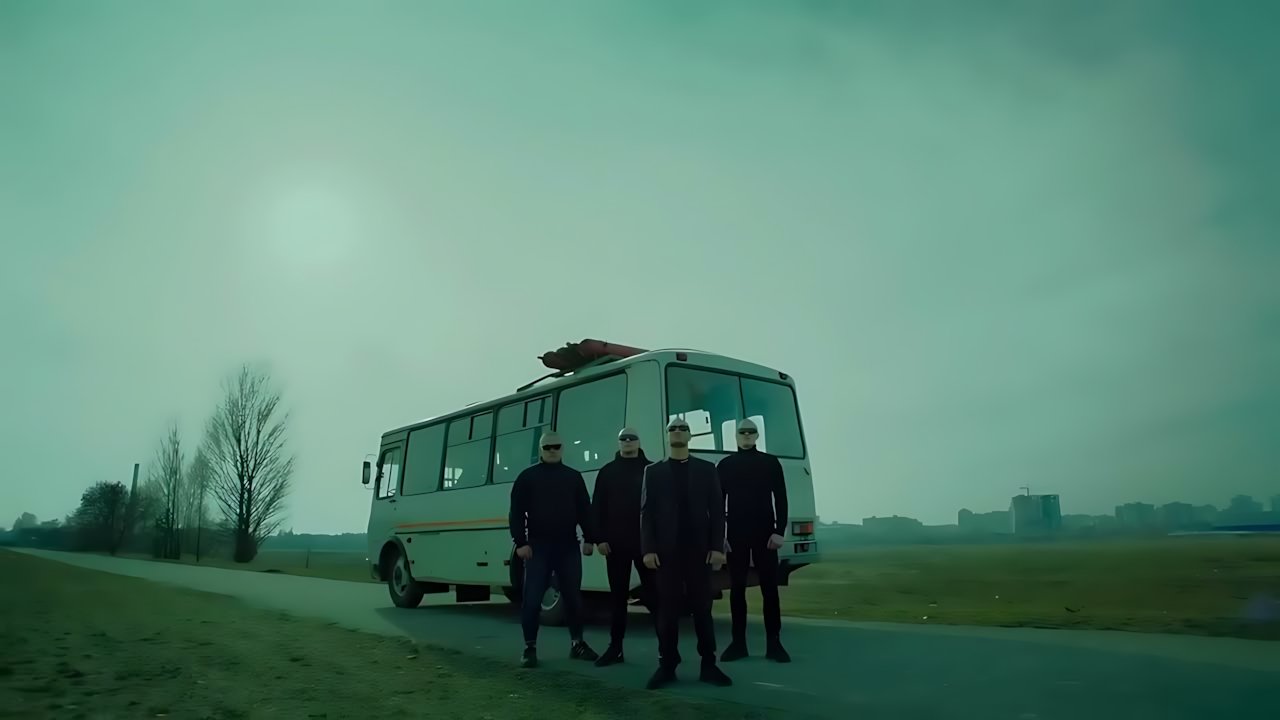 Грибы - Тает лёд