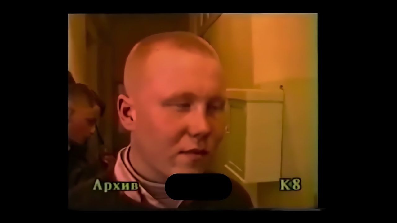 Грибы - Тает лёд