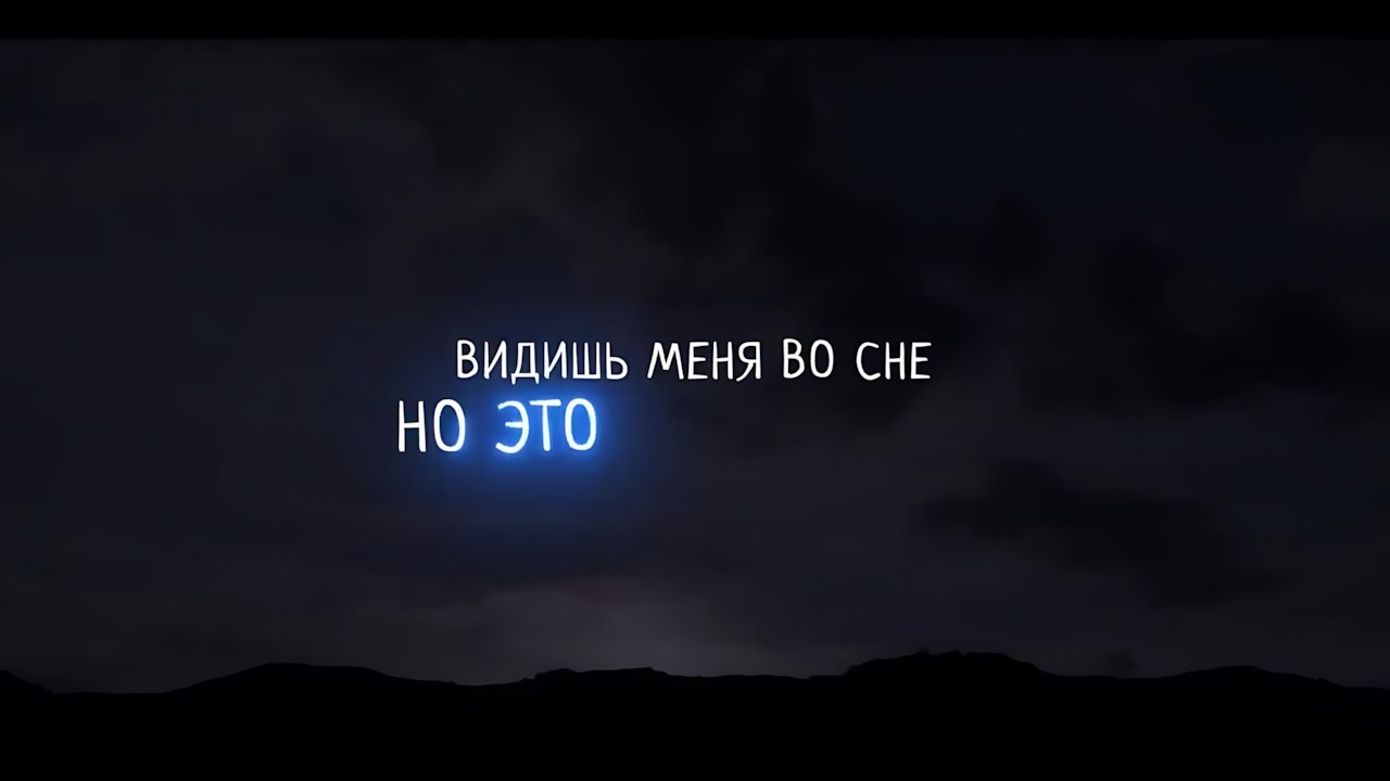 HammAli & Navai - Где ты теперь и с кем