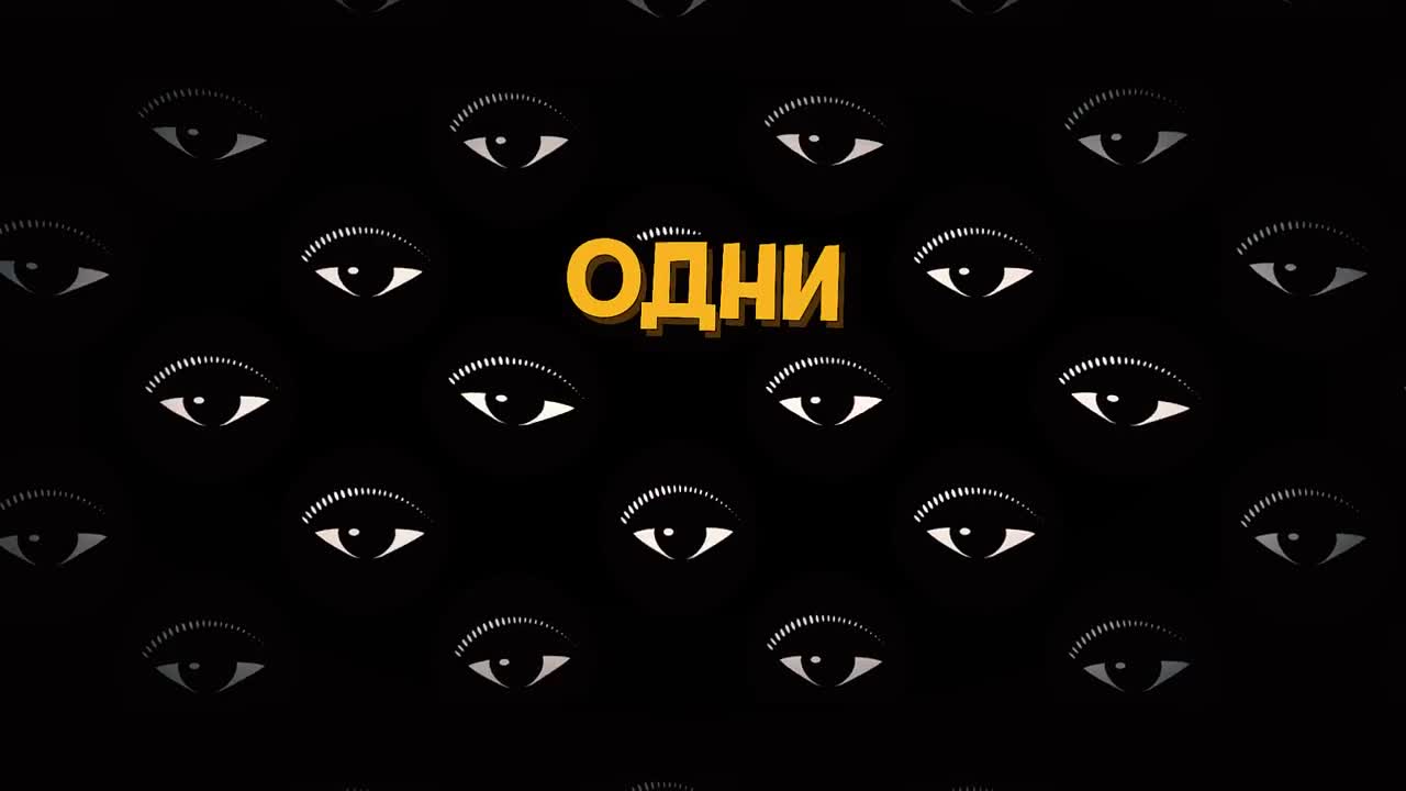 Хлеб - Drum and Bass