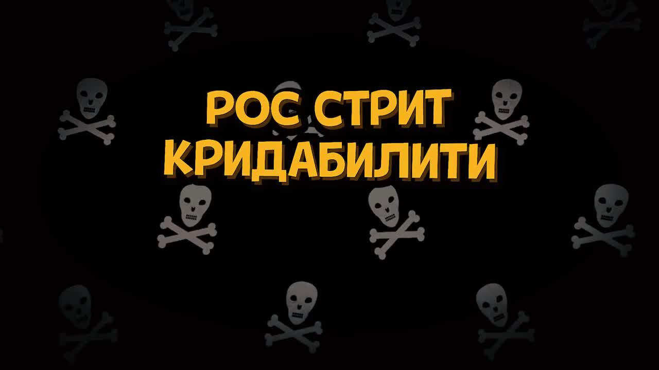 Хлеб - Drum and Bass