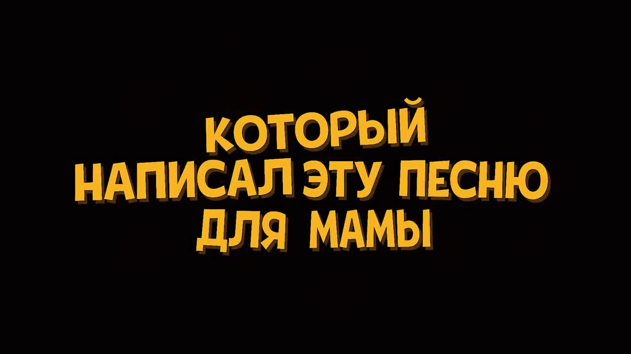 Хлеб - Drum and Bass