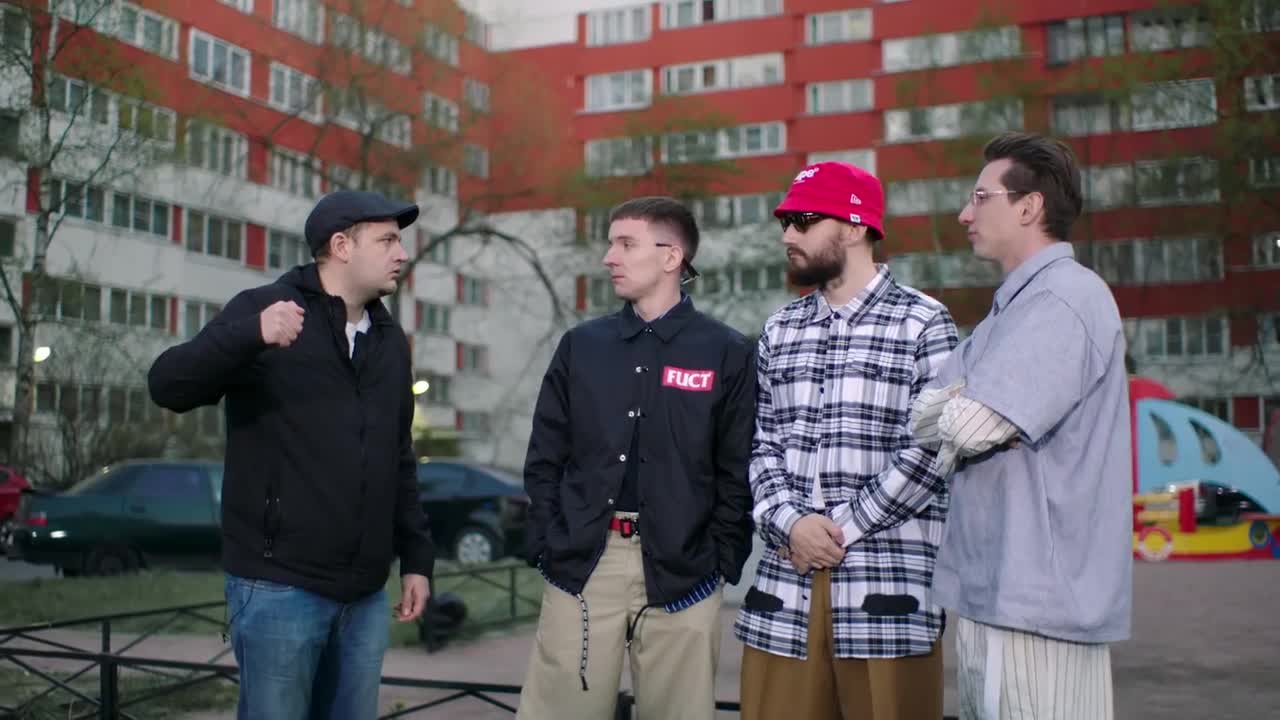 Хлеб - Район