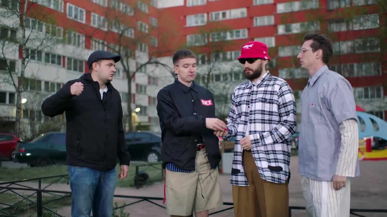 Хлеб - Район