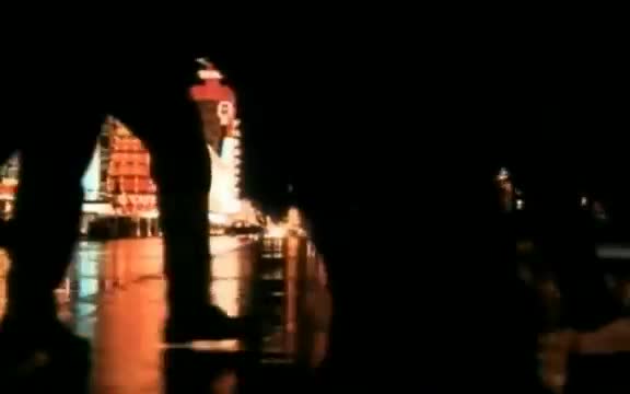 Ice Cube - You Know How We Do It