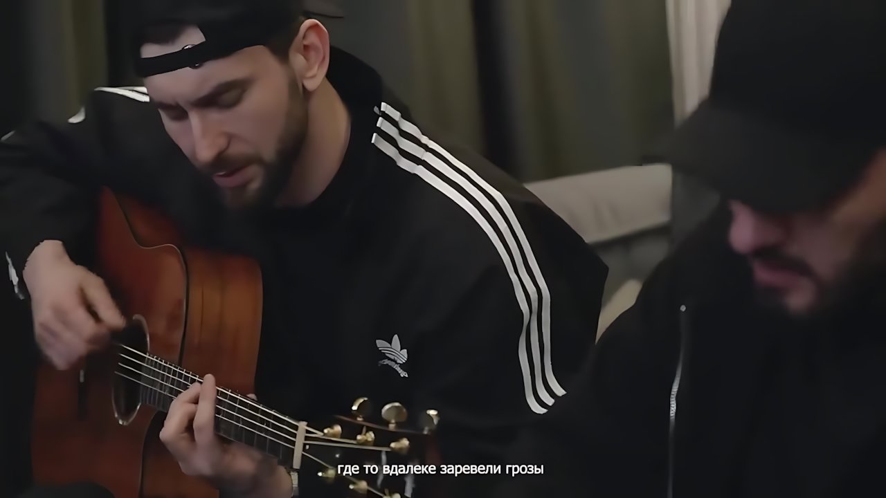 Idris & Leos - Безам