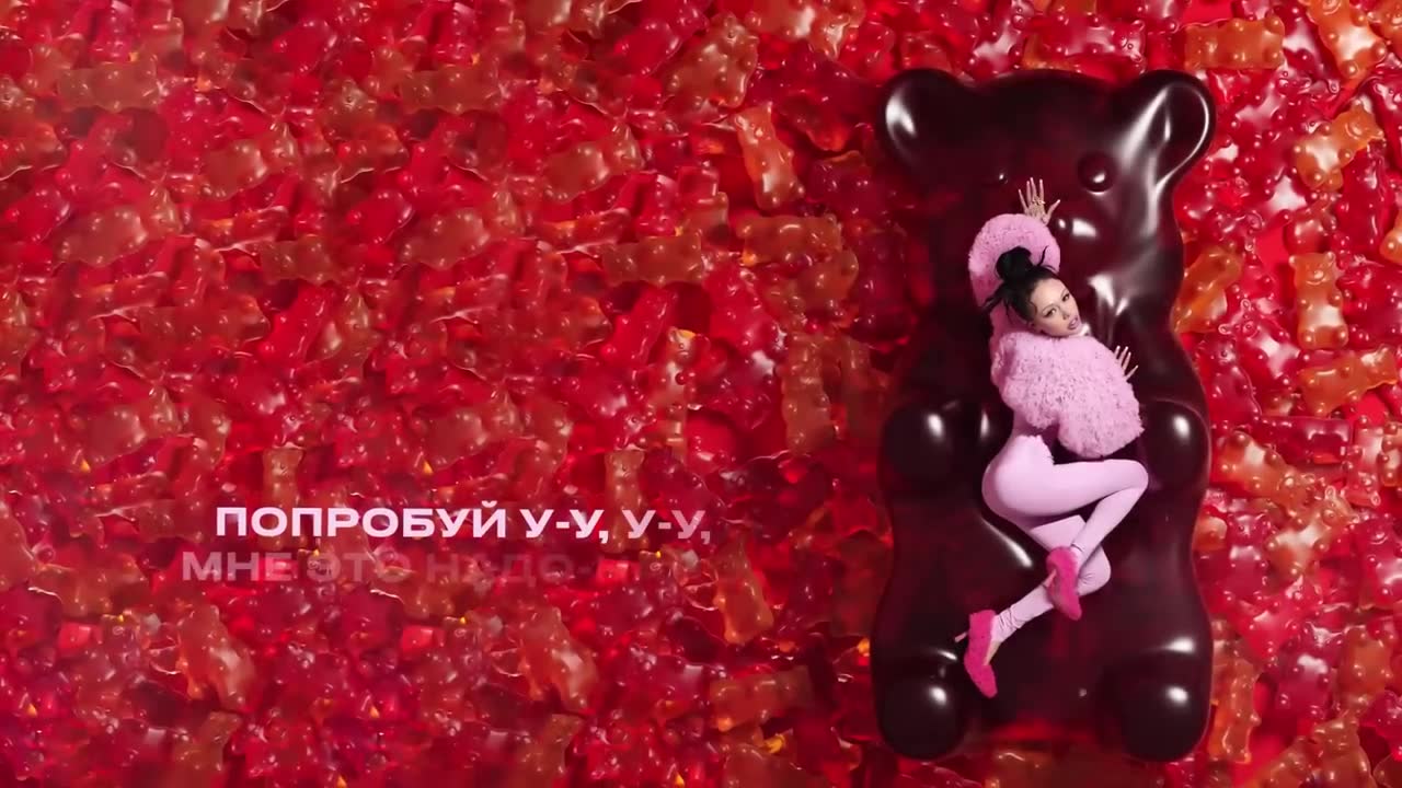 Instasamka - Мой мармеладный