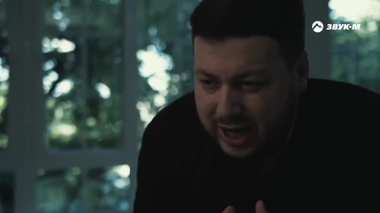 Ислам Итляшев - Стерва