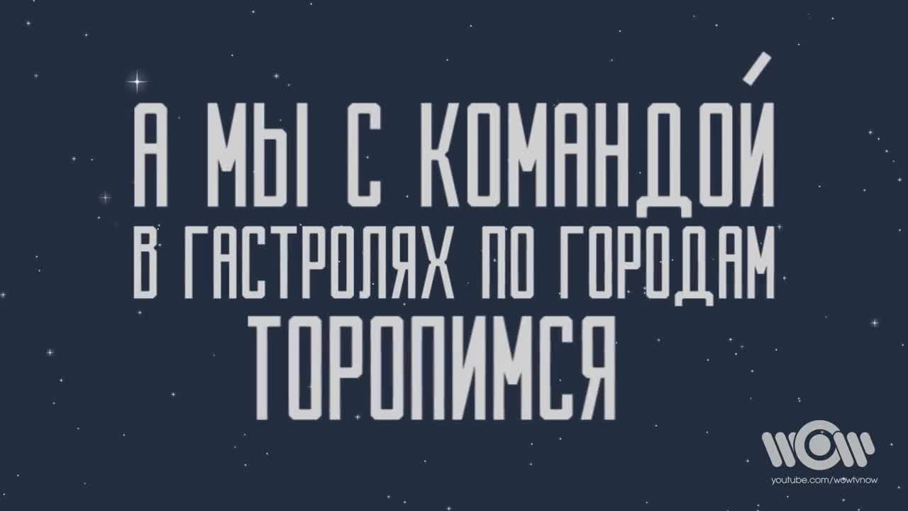 Jah Khalib - Песня о тебе