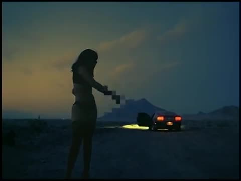 Kanye West - Flashing Lights
