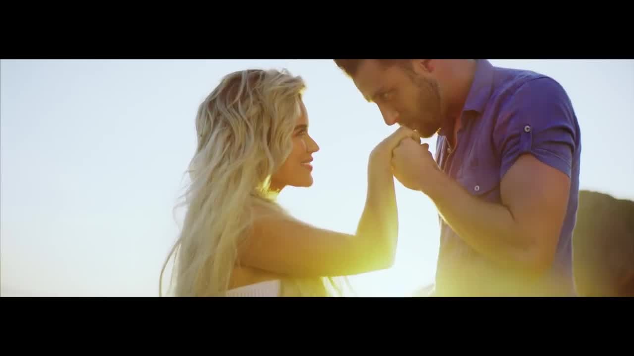 Karol G - A ella