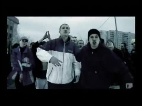 Каста - Мы берем это на улицах