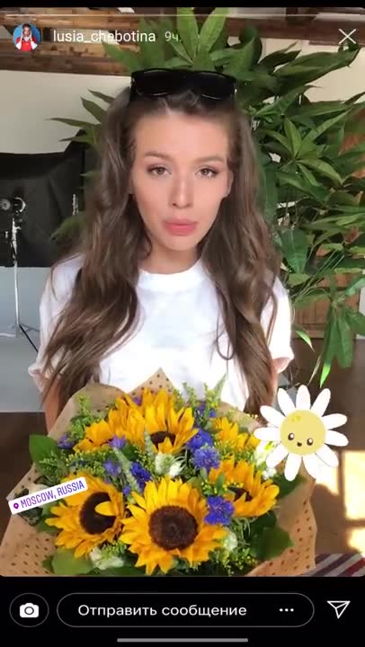Клава Кока - Влюблена в МДК