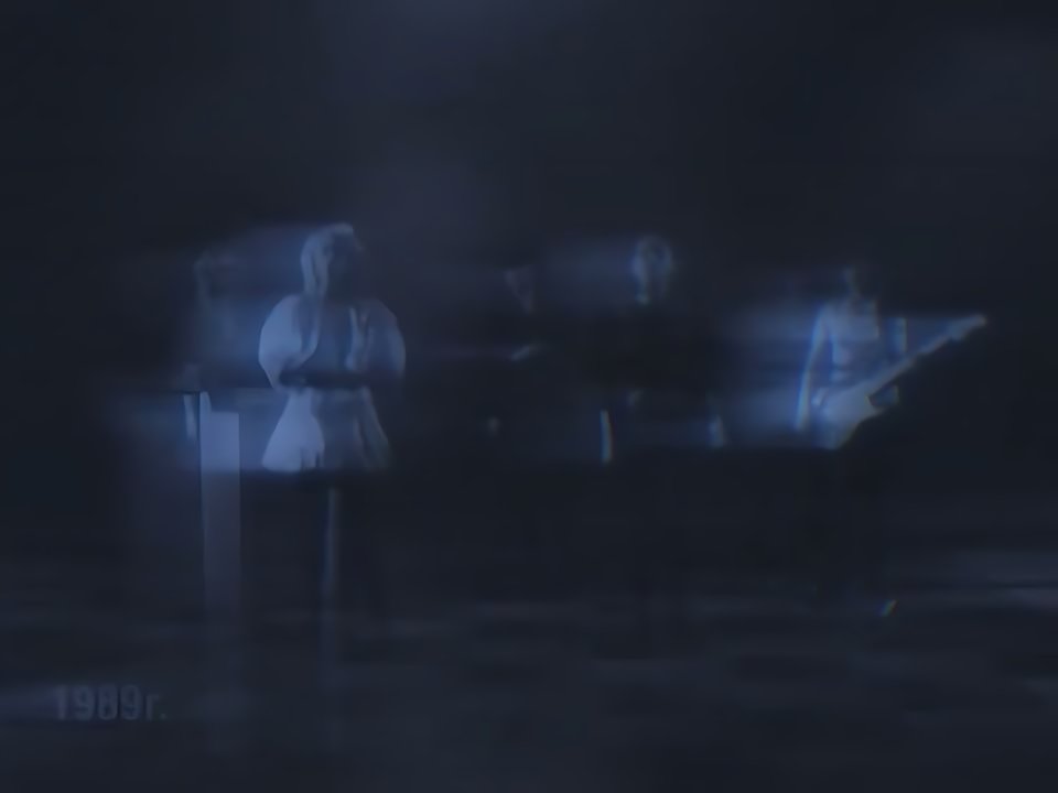 Комбинация - Ход конём