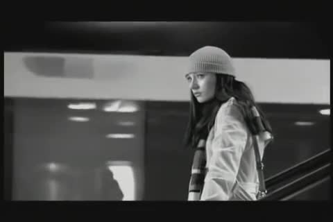Корни - Ты узнаешь её