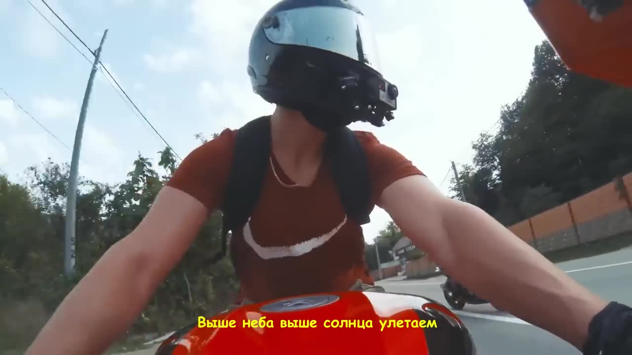 Краски - Оранжевое солнце