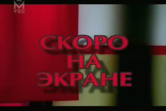 Кристина Орбакайте - Мой мир