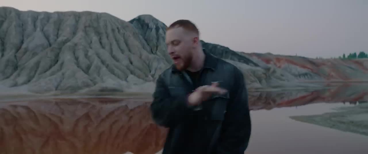Леша Свик - Paco Rabanne