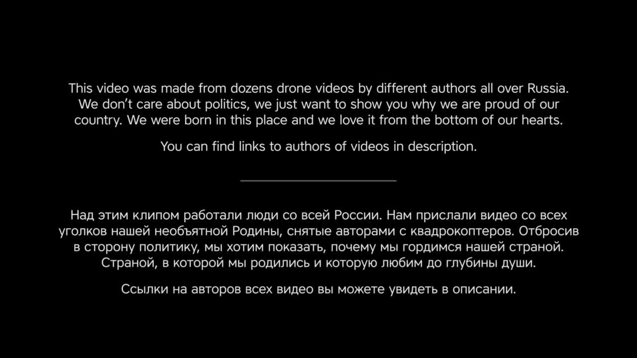 Little Big - Polyushko Polye