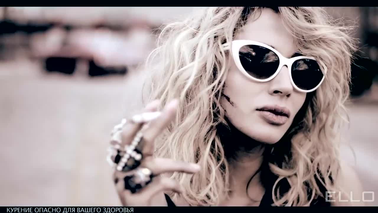 LOBODA - Облака